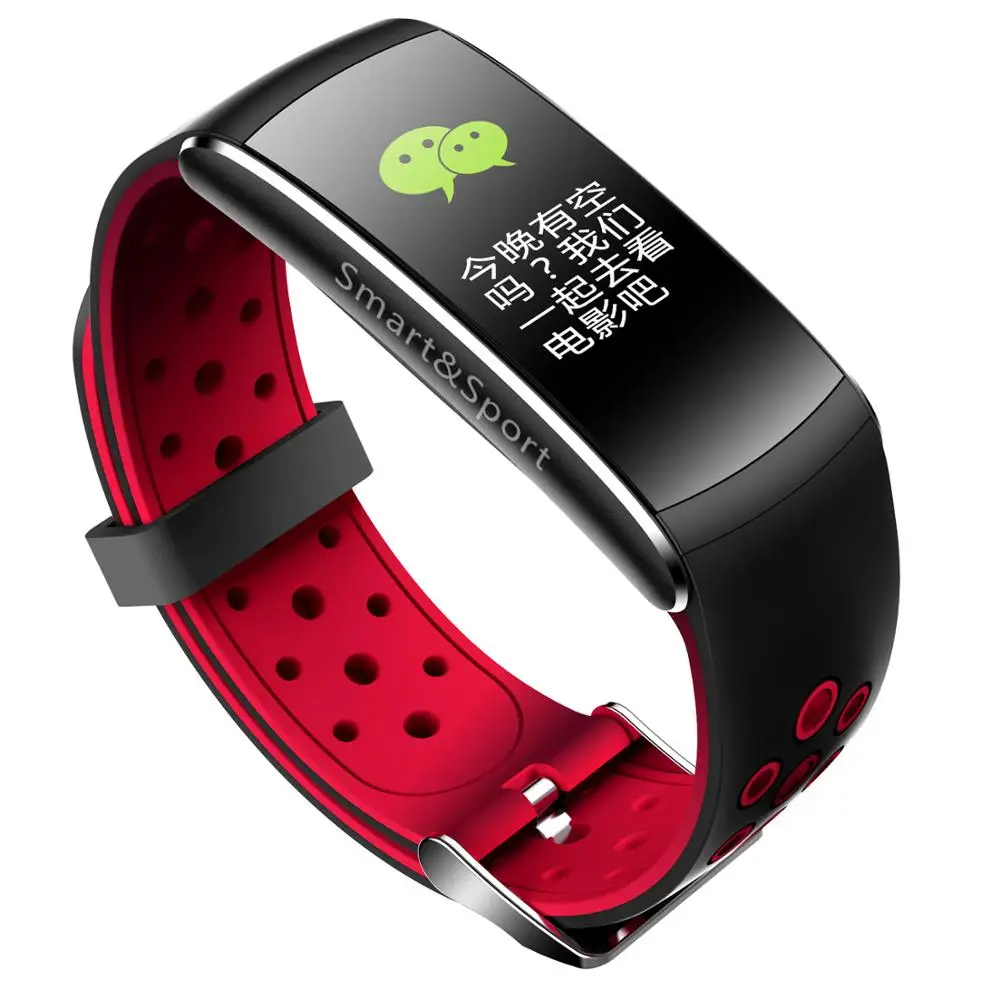 High quality Q8S Wearable devices watch Q8 IP68 Waterproof Smart band Heart Rate Monitor blood pressure Q8 plus smart watch