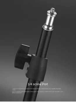 LED Live Flash Ring Light Fill Light Tripod Light Stand Bracket 2.1 1.6 1.1 0.7 m detail image