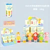 6 boxes - Angel, I Love Rainy Days