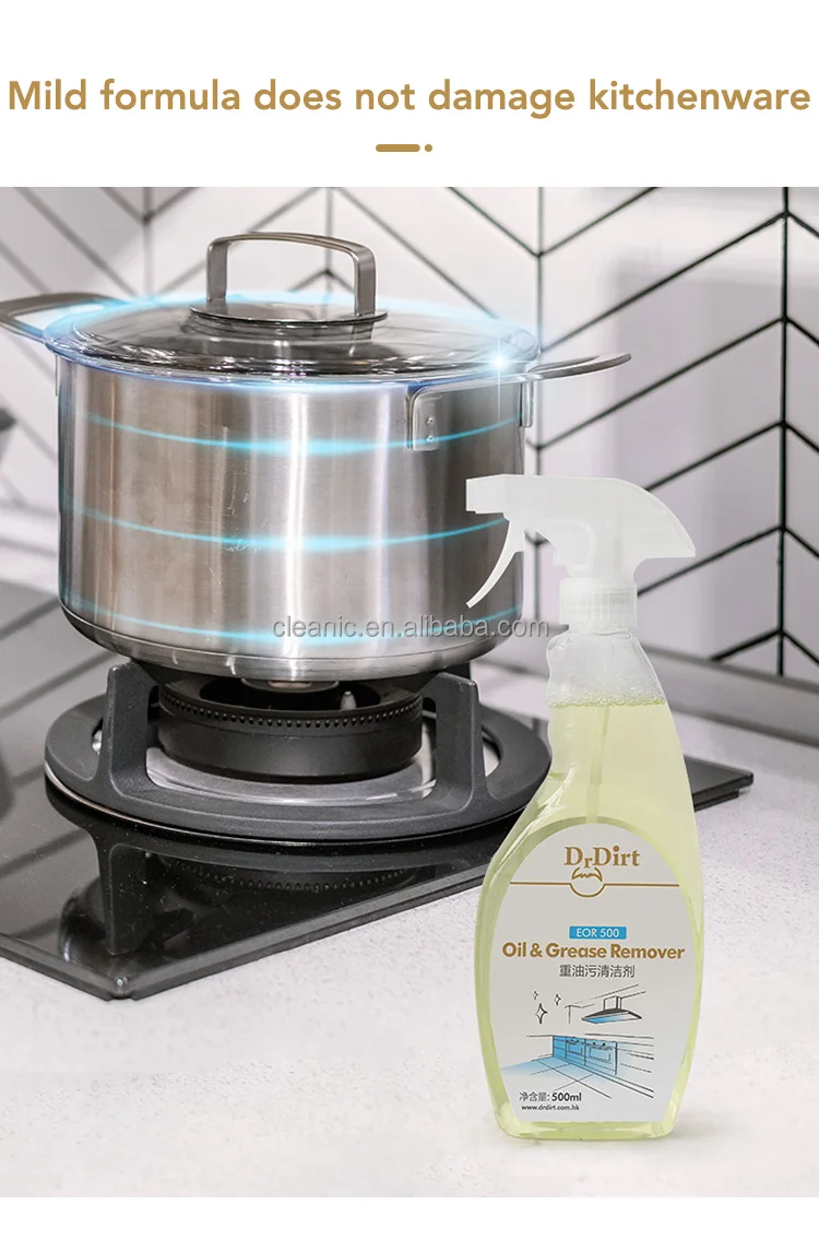 Kitchen Heavy Oil Stain And Grease Remover Multipurpose Kitchen