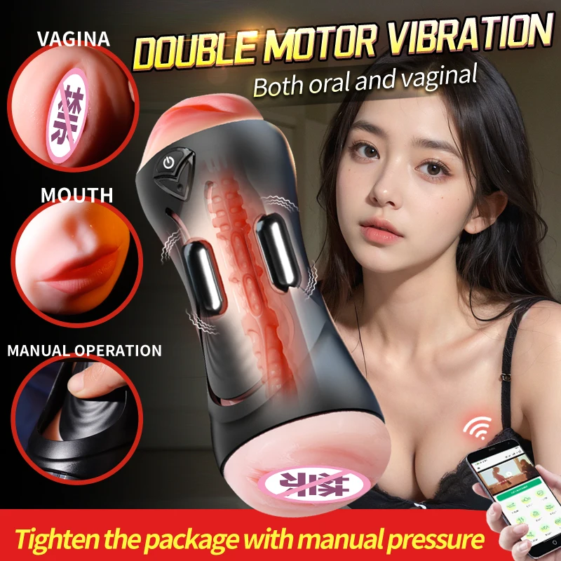 APP Control Man Penis Stimulation Vibrating Lifelike Mouth and Pussy Tight Wrapped Artificial Vagina Masturbation Cup for Men