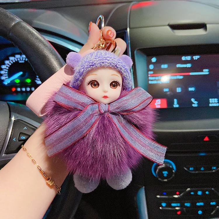 Adorable Faux Fur Ball Keychain - Perfect Gift for Girls