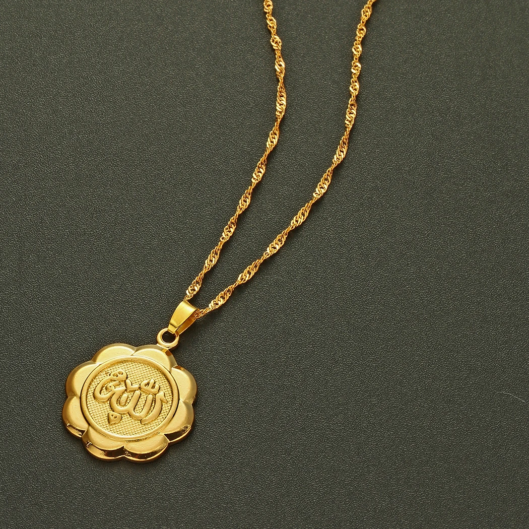 金色真主妇女的吊坠项链,艾哈迈德阿拉伯伊斯兰穆罕默德珠宝穆斯林