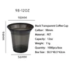 แก้วกาแฟสีดำ PET ขนาด 12 ออนซ์ จำนวน 98 ใบ