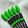 Pardonne le vert