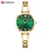 Vert