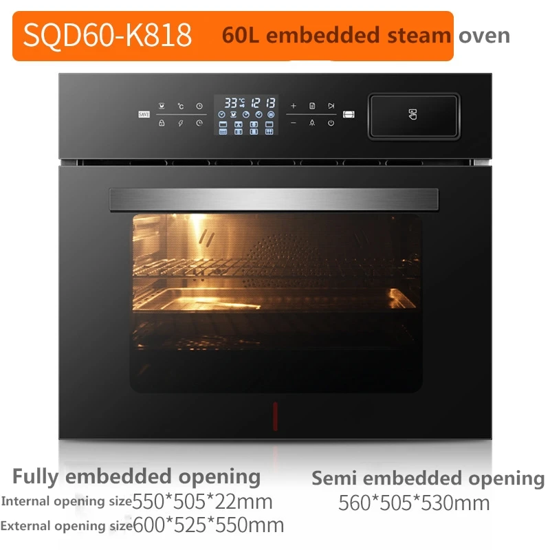 Embedded Steam Oven Two in One Steam Oven Electric Household Large Capacity 60l Steam Baking Integrated Machine