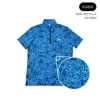 P464 Blu