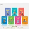 Amy and friends-7 volumes-daurin paper