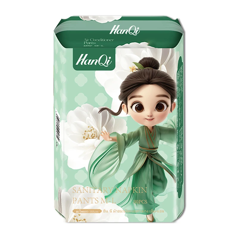 elintree teen girl period pants