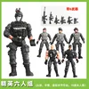 Equipo SWAT de 6 personas