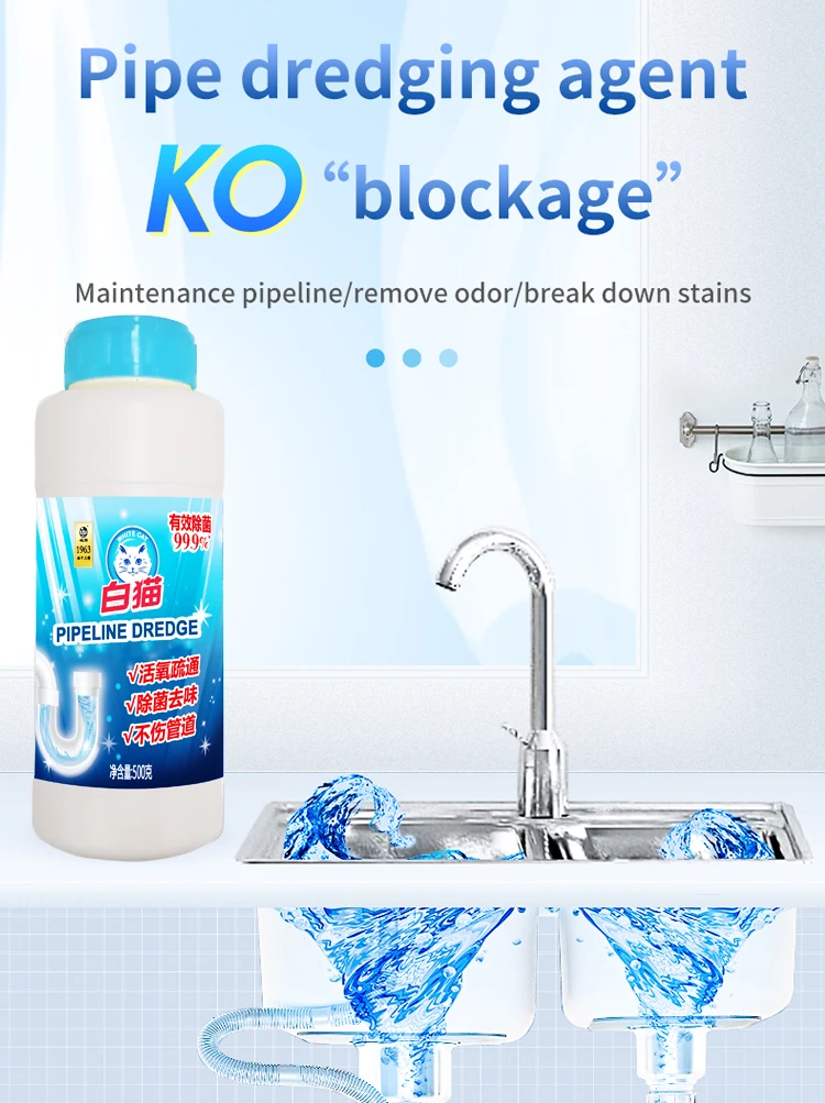 Powerful agent toilet clogging dredging powder clean foam cleaner drain pipe dredge deodorant manufacture