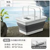 13L Multifunctional Folding Fishing Box [Gray  amp; White]