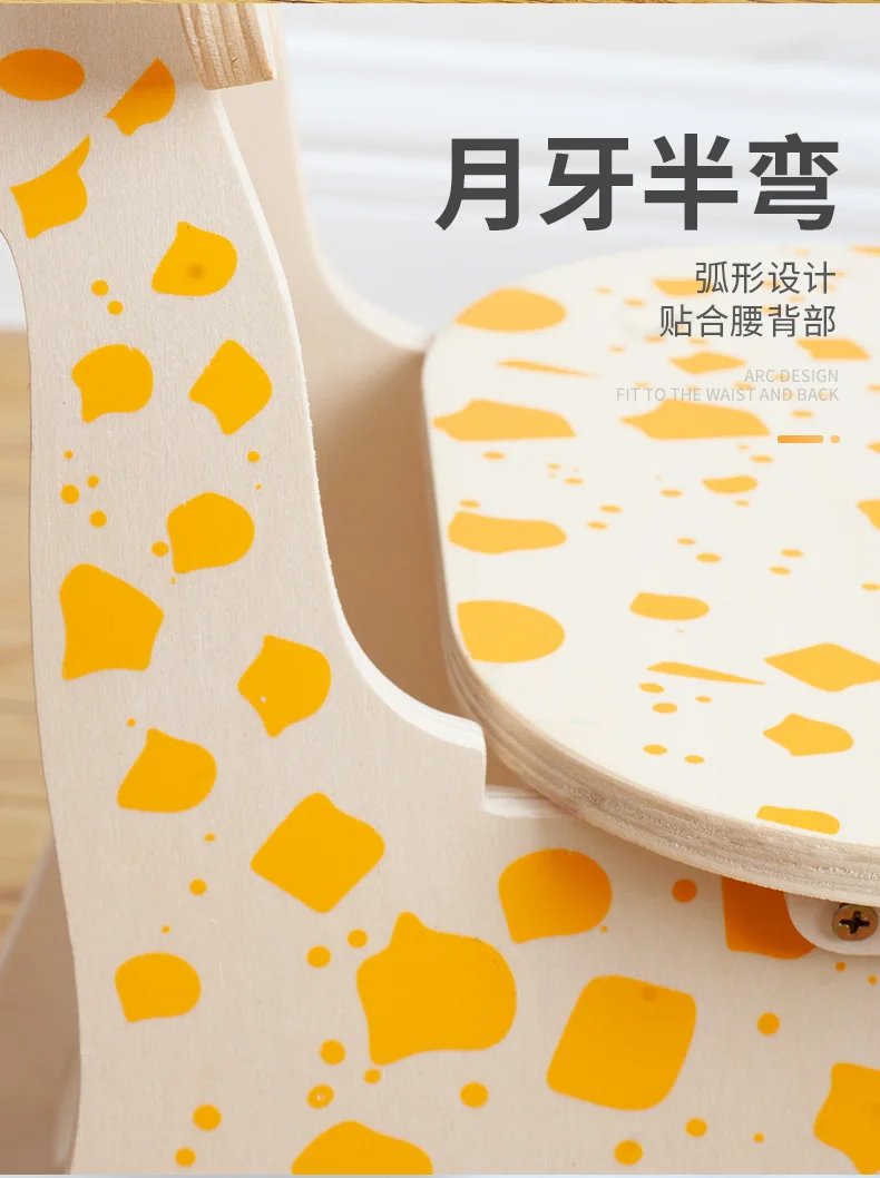 Kids Nursery School Furniture Set Solid Wood Bench Baby Low Chair With