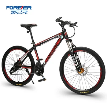 Forever mountain best sale bike 26