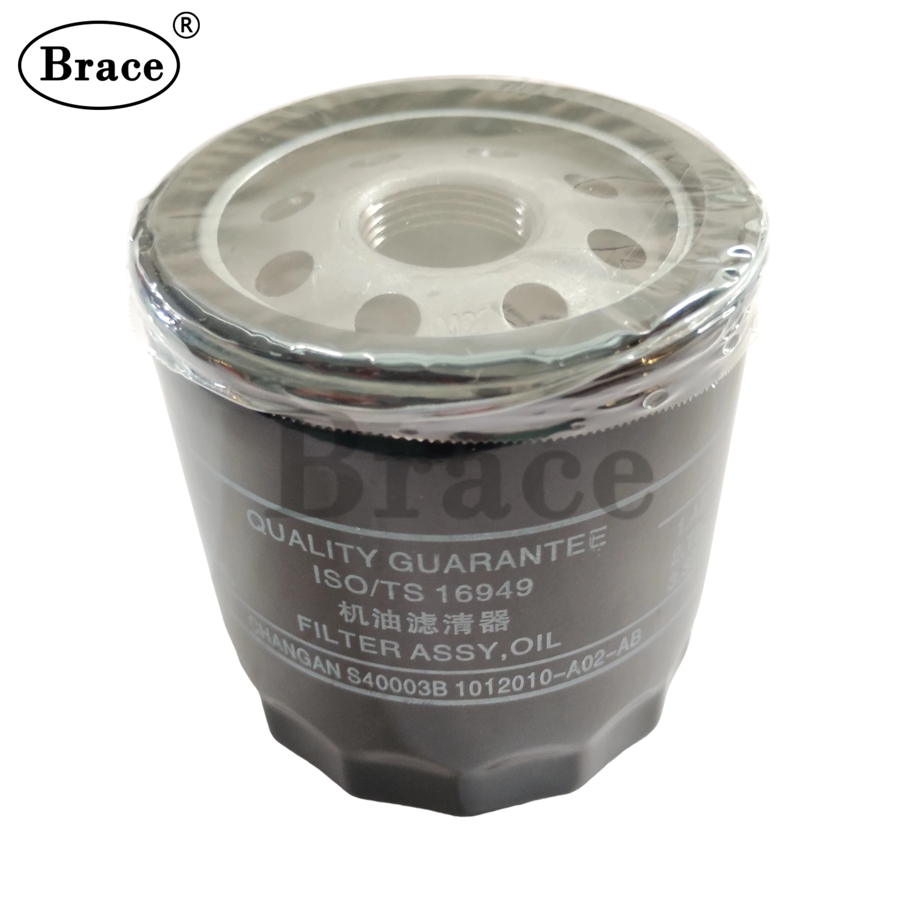 Oil Filter for Changan CS75 OEM: K003-2300 / 1012010-A03-AB