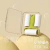 Mini Lint Roller - Green