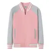 Pink and gray fleece-lined