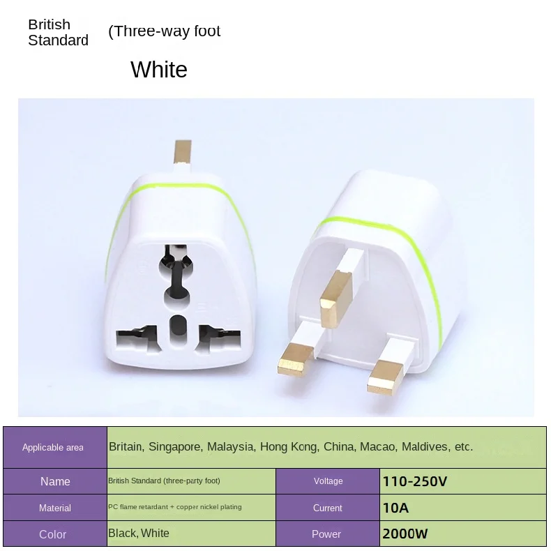 European Standard Conversion Plug British /american/ Australian