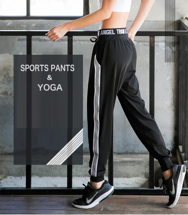 Fashion Training Loose Quickdry Women Sport Pants Fitness Jogger Yoga