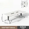 1800*900*750 (with socket)