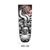 WD 126   ดับบลิวดี 126