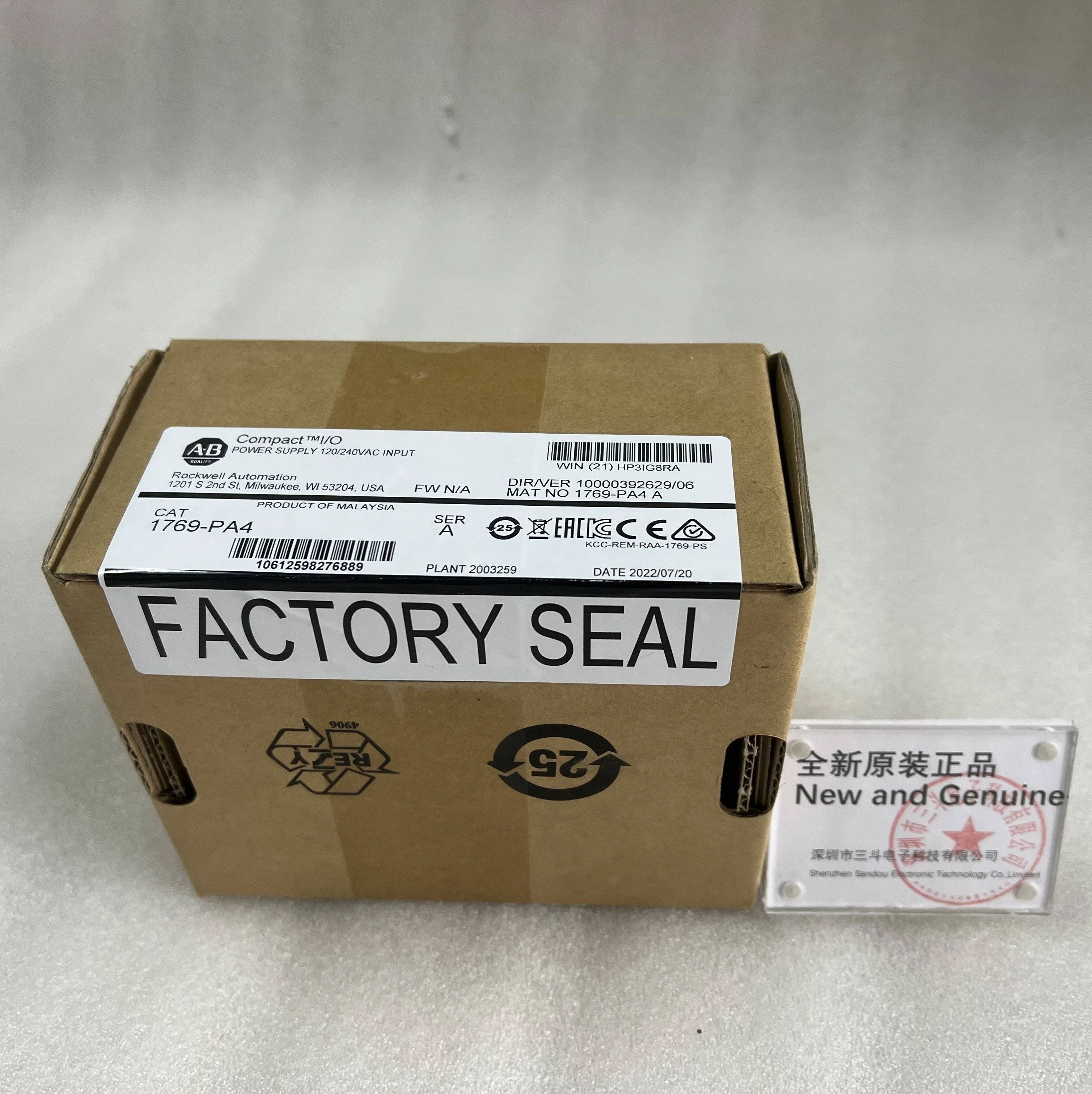 Allen-Bradley Power Supply Module 1769-PA4