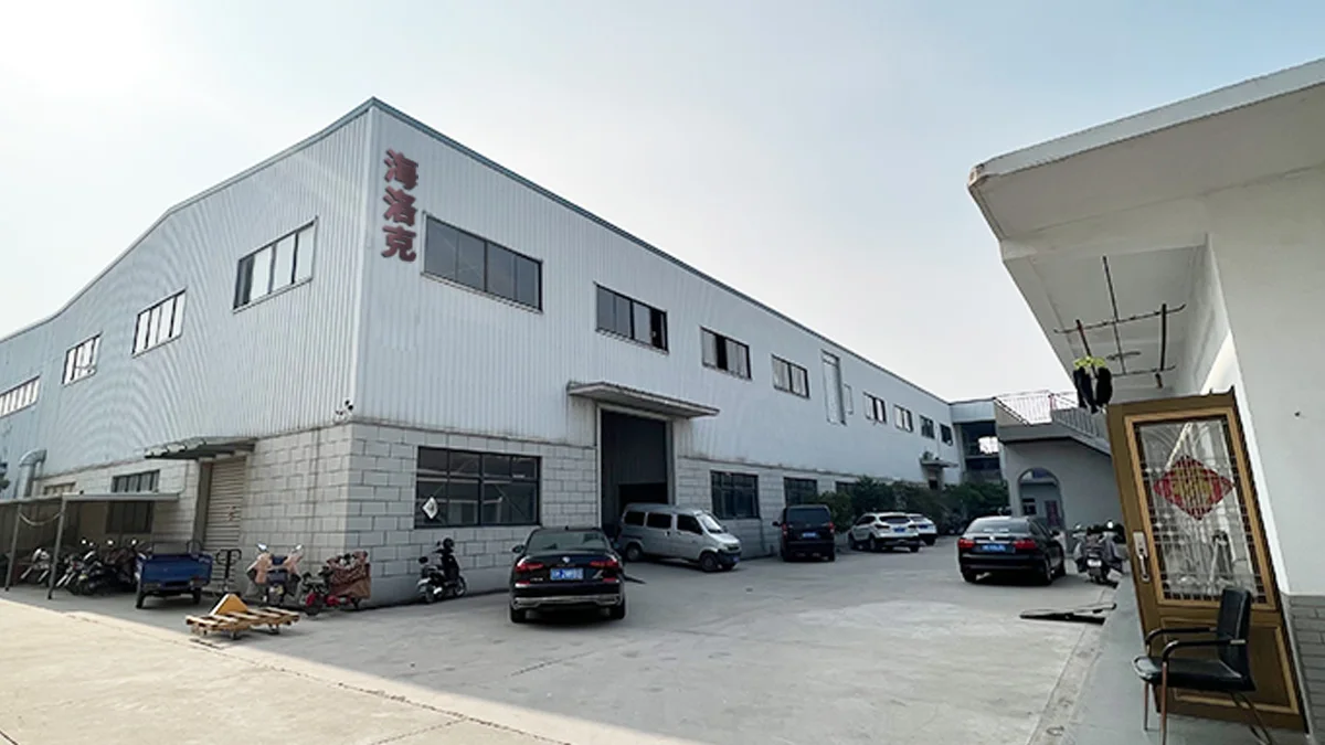 Yangzhou Highlook Imp&Exp Commercial Trading Co., Ltd.