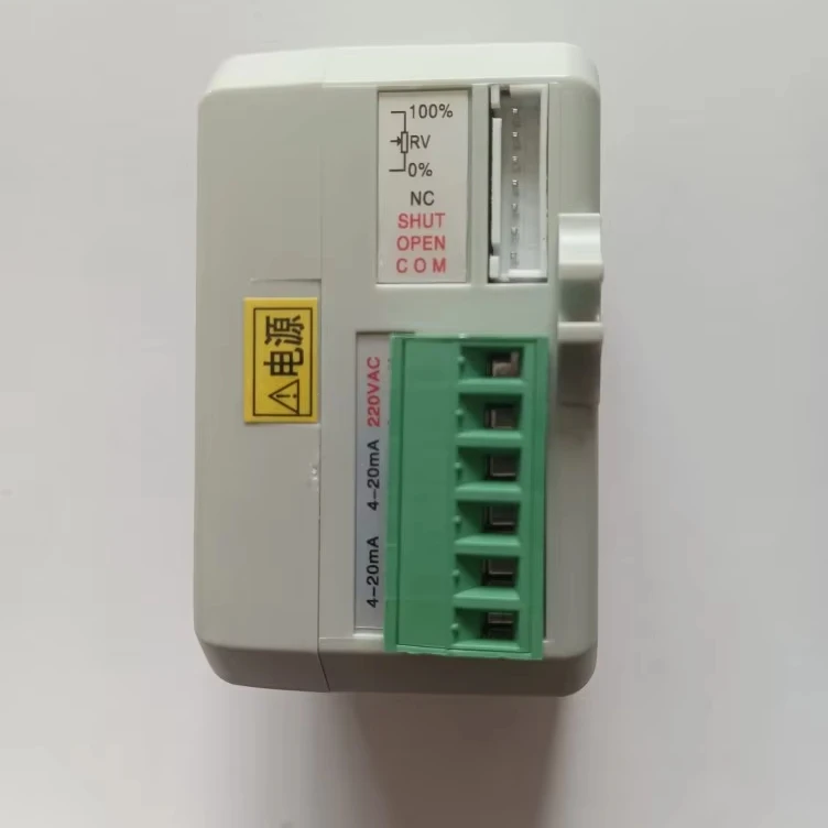 The Microcomputer protection Device and Motor protection Measurement and Control Device Provided by the Factory, Actuator
