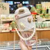 White -580ml with 3D sticker+Pearl chain