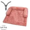Zipper Straight Soft Pink