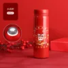 300ml year of the horse lucky pocket cup