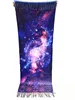 สีขาว