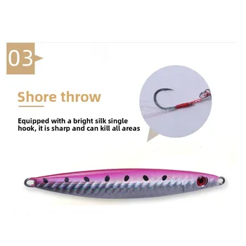 Long-Cast Iron Plate Lure Bottom Fishing Single Hook Tied Shiny Wire Freshwater Carp Fishing Bait Metal Fishing Tackle – Metal Jig – view 4