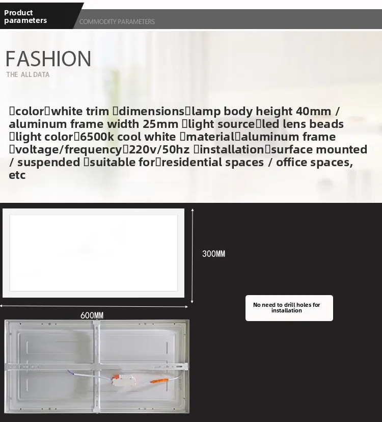 Specifications