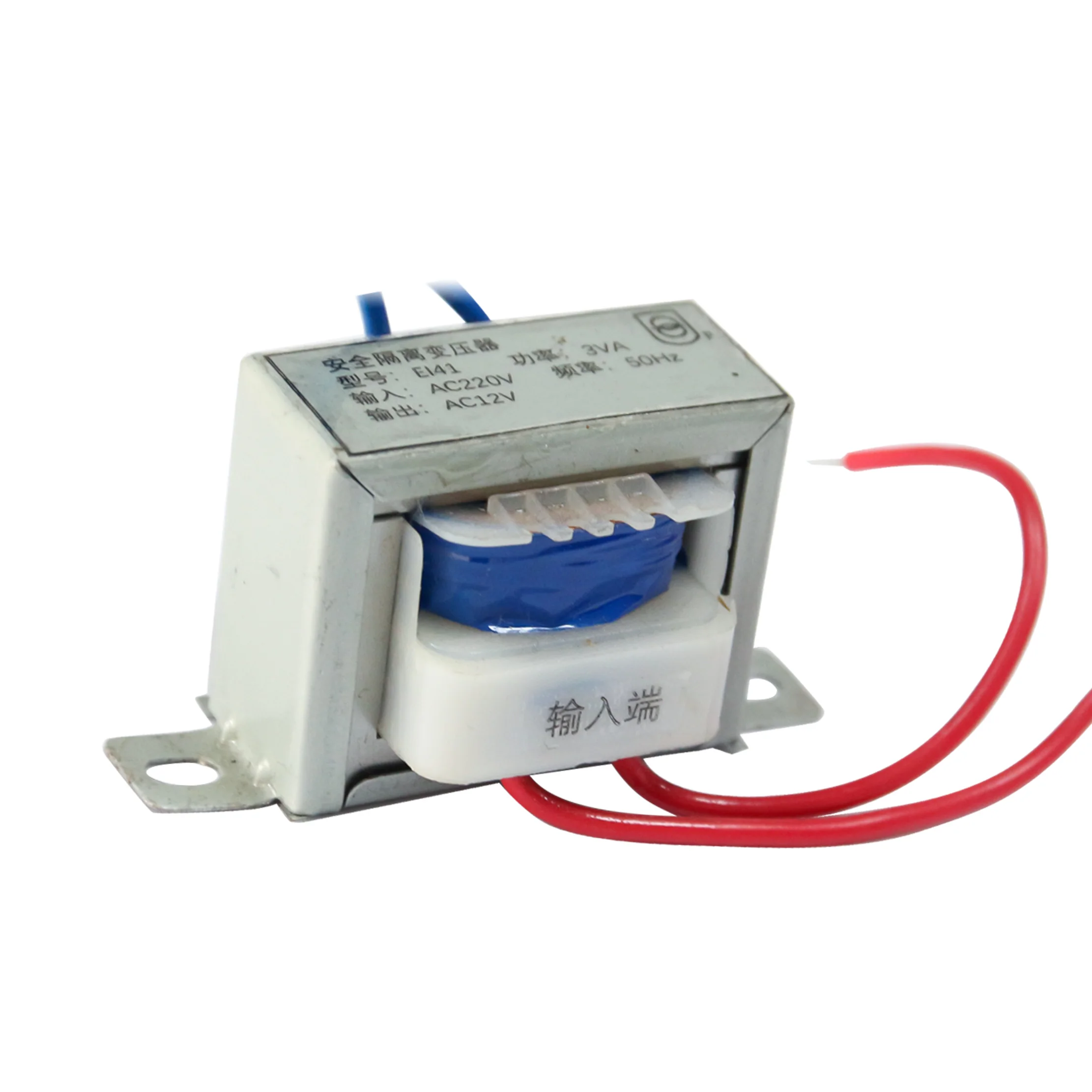 EI 26-Pin Power Transformer 12V DC Single-Phase Isolation Low-Frequency Transformer with 220V/110V Input Various Applications