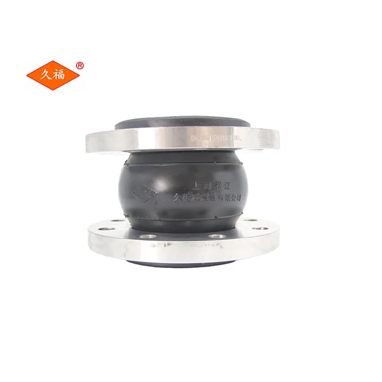 Flange Bridge Joints Suppliers Belt Screw Joint Din Carbon Steel Expansion Synthetic Rubber Nbr Rubber Round Forged 3 Years