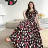 Black Dot