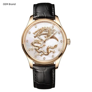OEM Custom Logo Mother-of-Pearl Zodiac Dragon and Phoenix Chinese Style Leather Strap Stainless Steel Mechanical Watch