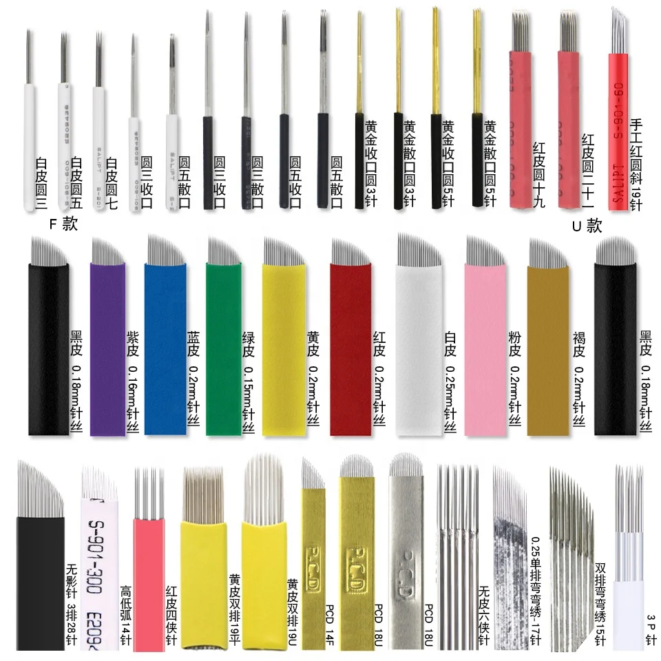 High Quality Microblading Eyebrow Tattoo Needle Blades Permanent Makeup Tool with Stainless Steel Material