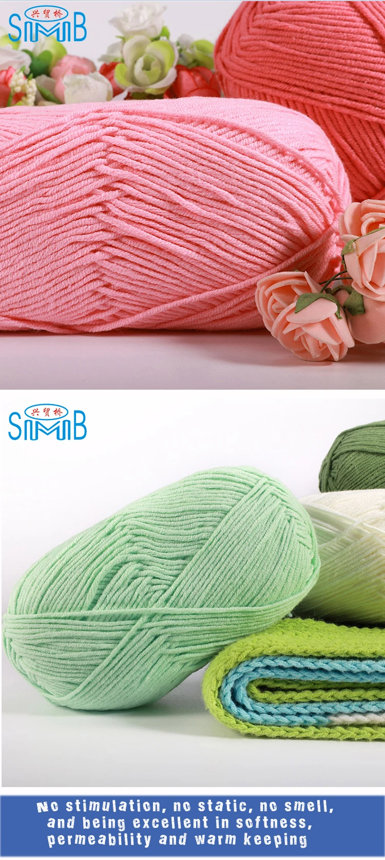 Manufacturer Sale New Acrylic Cotton Yarn Hand Knitting Milk Crochet