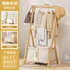 50 Original Color Storage - 209