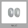 MRY167-17