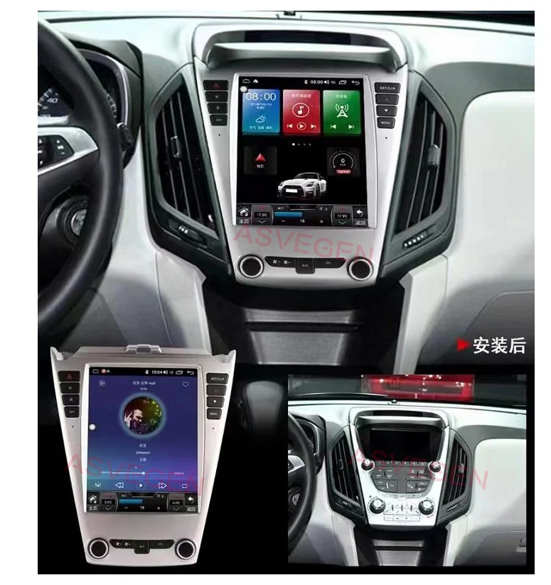 Android 12  9.7" for Chevrolet Equinox GMC Terrain Denali 2010-2016 With Car DVD Radio Video Player With  GPS Navigation