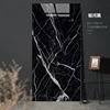 600*1200 - galaxy black
