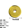 78mm perforated