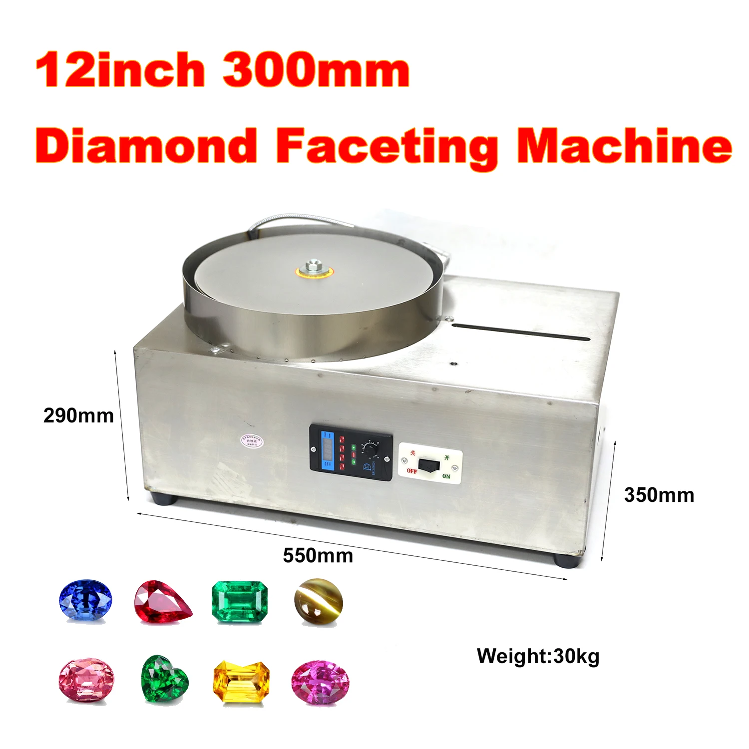 Lapidary Machine 12" 300mm Lapidary Rock Grinder Polisher With Lamp & Water Pump for Gem Jade Stone Gem Faceting Machine