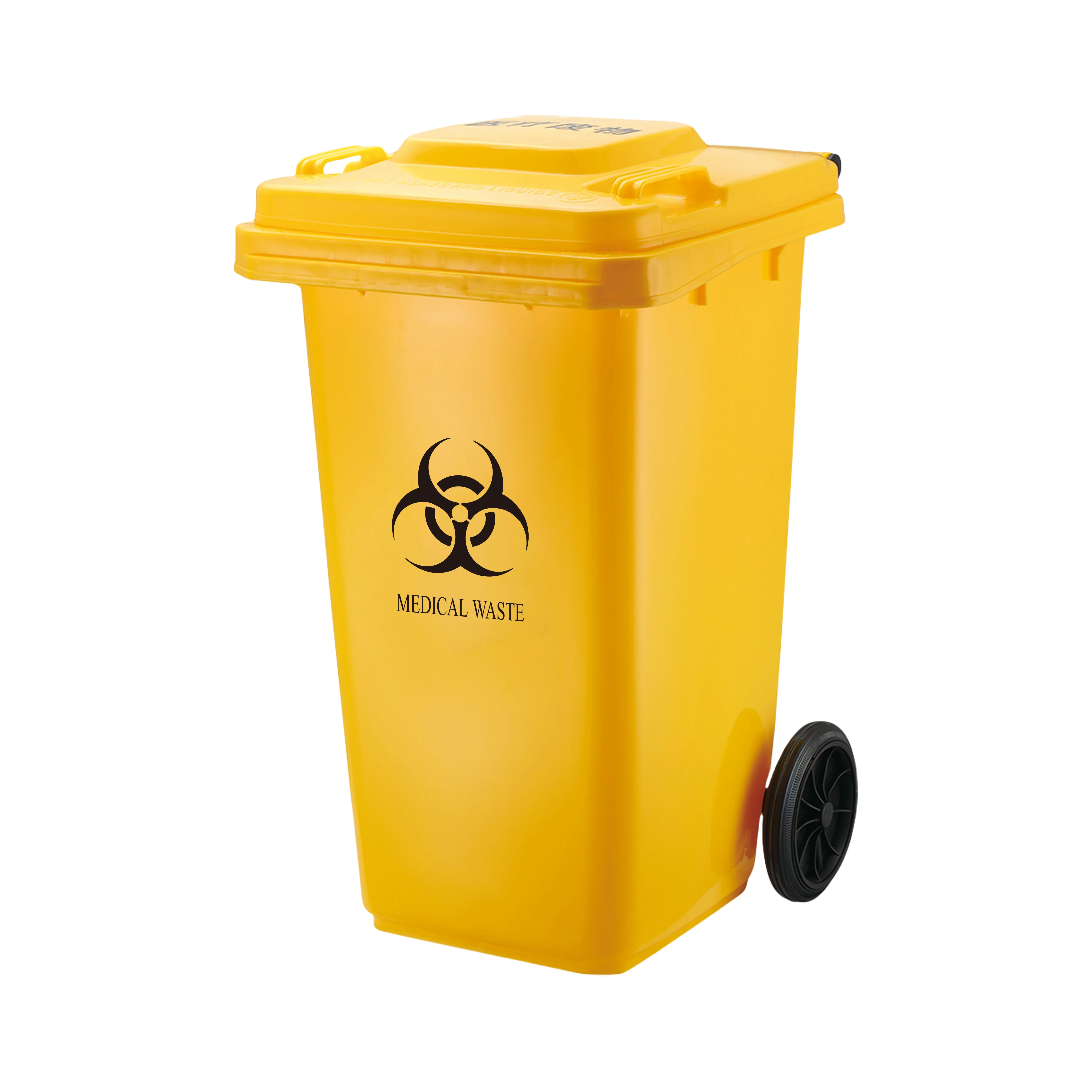 Yellow Color Dustbin 100 Liter Yellow Garbage Dustbin - Eco-Friendly Waste Container