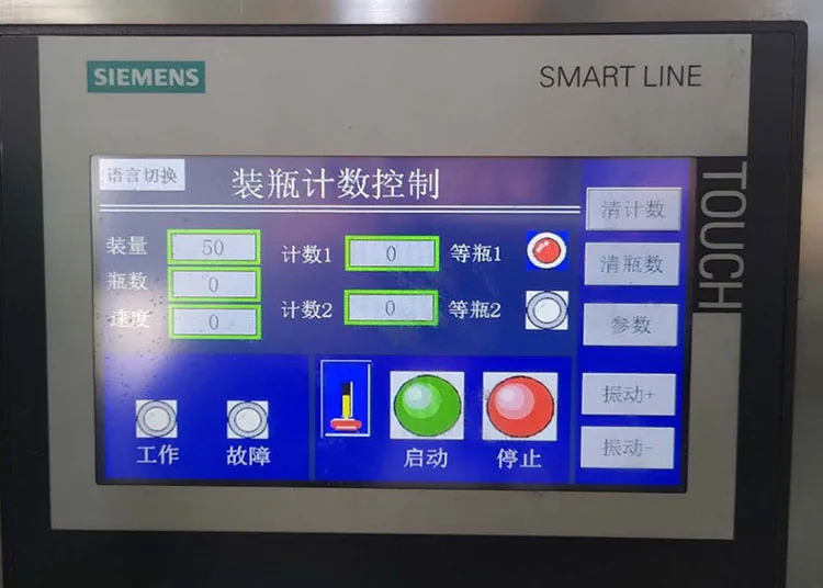 Фармацевтическое Оборудование, высокоскоростной электронный счетчик