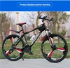 black red 21-speed fork Integrated Wheel